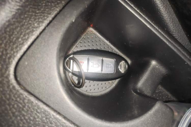 Used Nissan X-Trail 2012 2.5L Manual Luxury Edition 4WD Vehicle Key