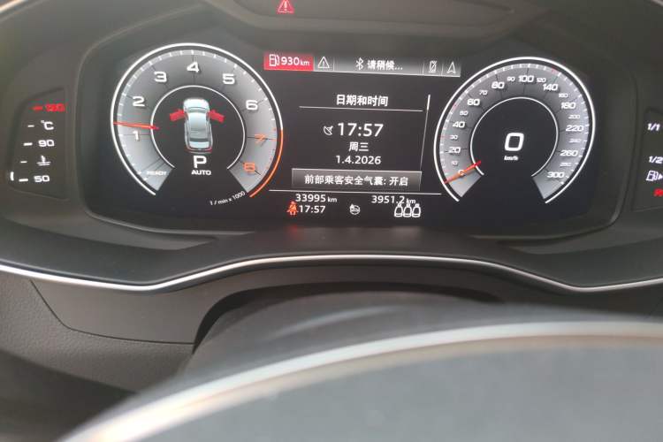 Used Audi A6L 2019 45 TFSI Prestige Elegant Edition
