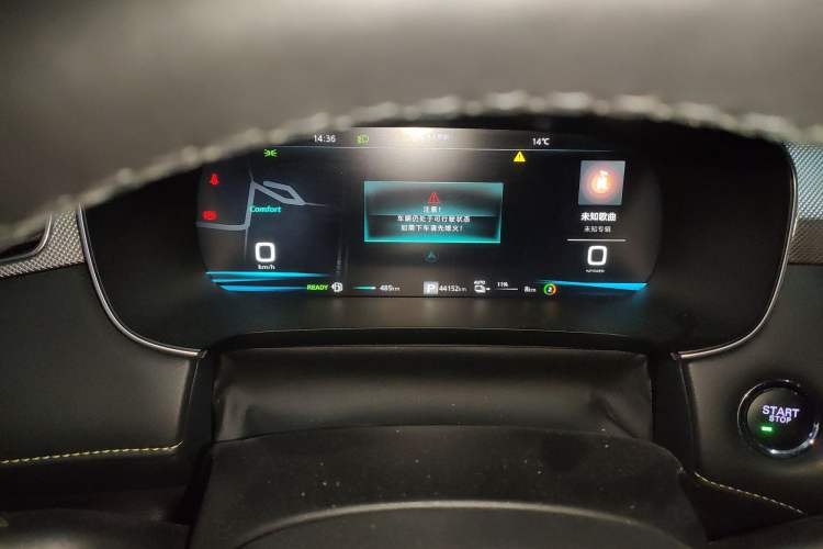 Used Roewe i6 MAX New Energy 2020 1.5T PHEV Cool & Stylish Skyroof Edition
