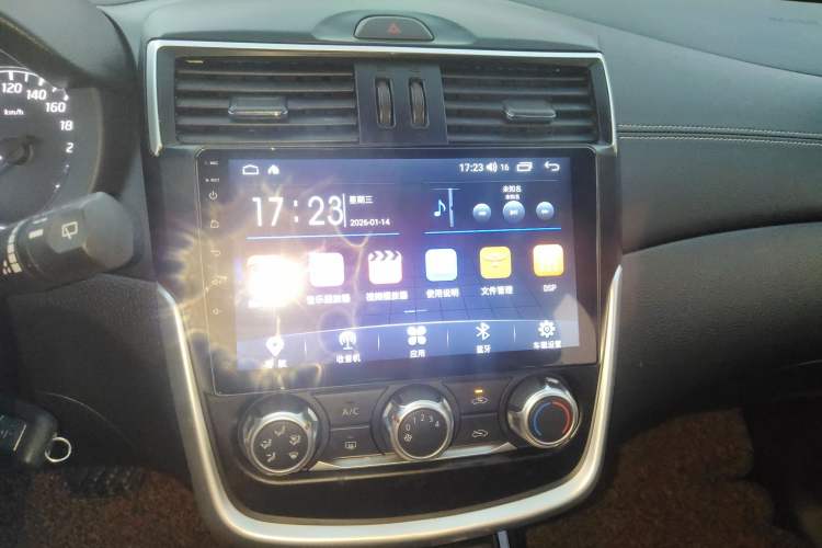 Used Nissan Tiida 2016 1.6L CVT Cool Dynamic Edition