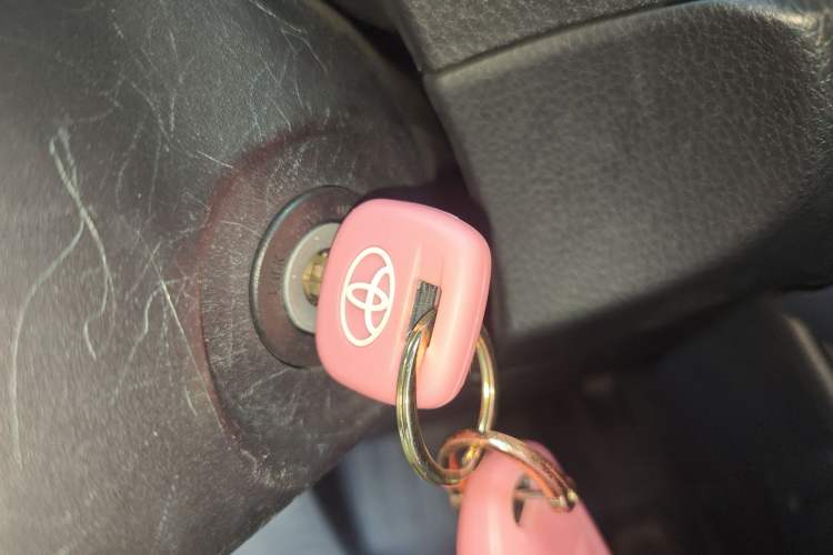 Used Toyota YARiS L Zhi Xuan 2021 X-Trail 1.5L CVT Luxury Edition Vehicle Key