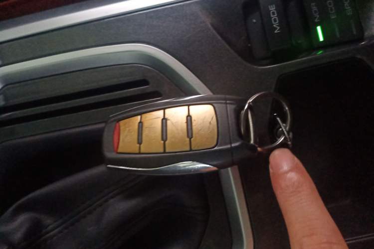 Used Haval H4 2018 Red-Label 1.5 GDIT DCT Fashion Edition Vehicle Key