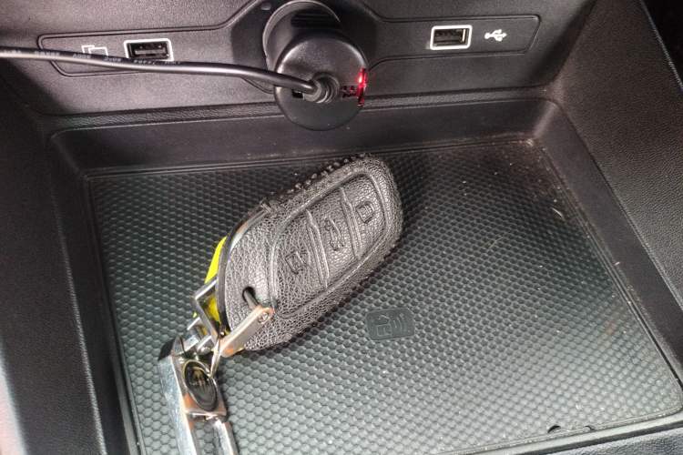 Used MG 5 2022 180 DVVT CVT Youth Style Edition Vehicle Key