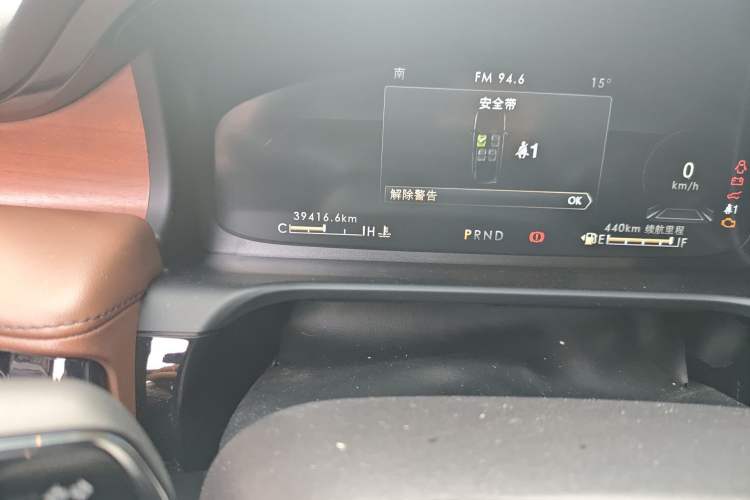 Used Lincoln Aviator 2022 3.0T V6 Four-Wheel Drive Luxury Edition