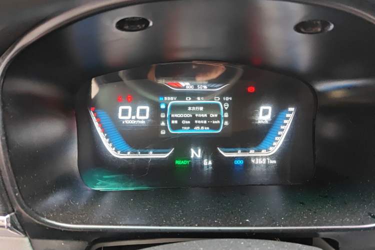 Used Sunlong Dishangtie 510 2022 Pure Electric Van Instrument Cluster