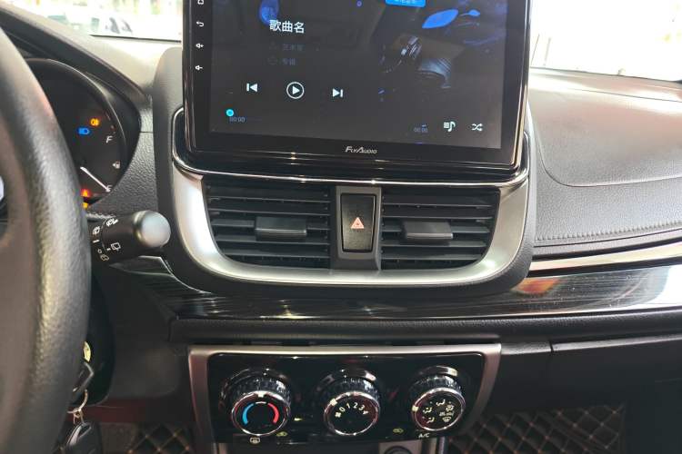 Used Toyota YARiS L Zhi Xuan 2021 X-Trail 1.5L CVT Leading Edition Audio And AC Panel