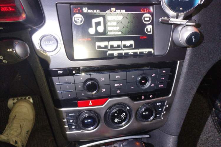 Used DS 6 2014 1.6T Luxury Edition THP200
