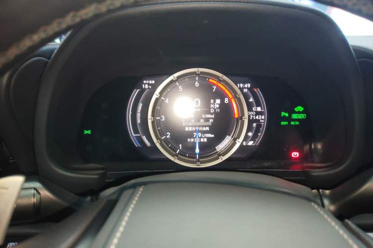 Used Lexus LC 2018 500h Instrument Cluster