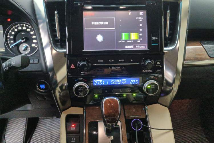 Used Toyota Alphard 2015 3.5L Prestige Edition