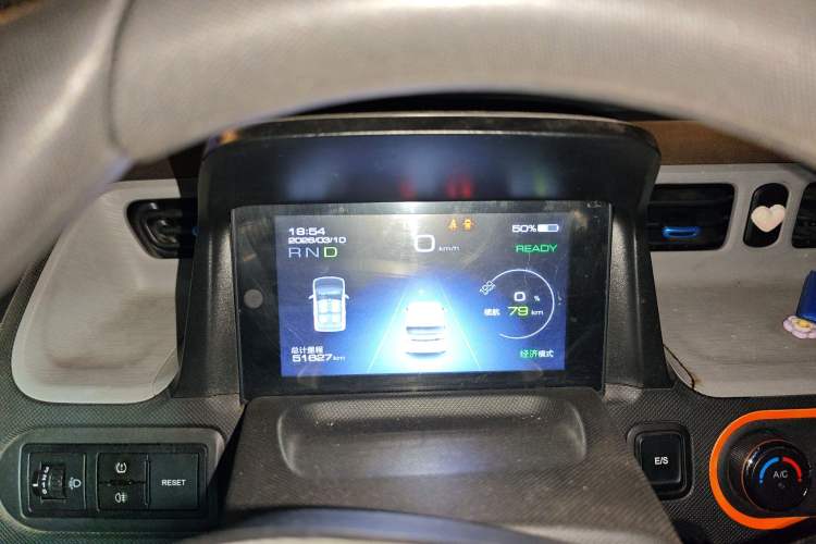 Used Wuling Hongguang MINIEV 2020 Enjoyment Model Lithium Iron Phosphate
