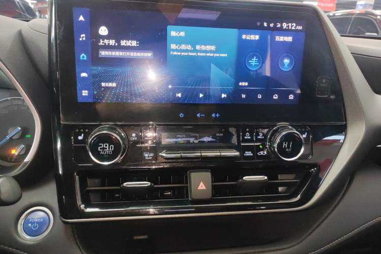 Used Toyota Highlander 2022 Dual-Engine 2.5L Four-Wheel Drive Prestige Version 7 Seats