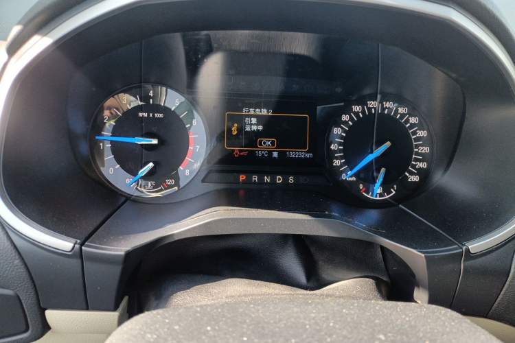 Used Ford Edge 2016 EcoBoost 245 Two-Wheel-Drive Titanium 5-Seater