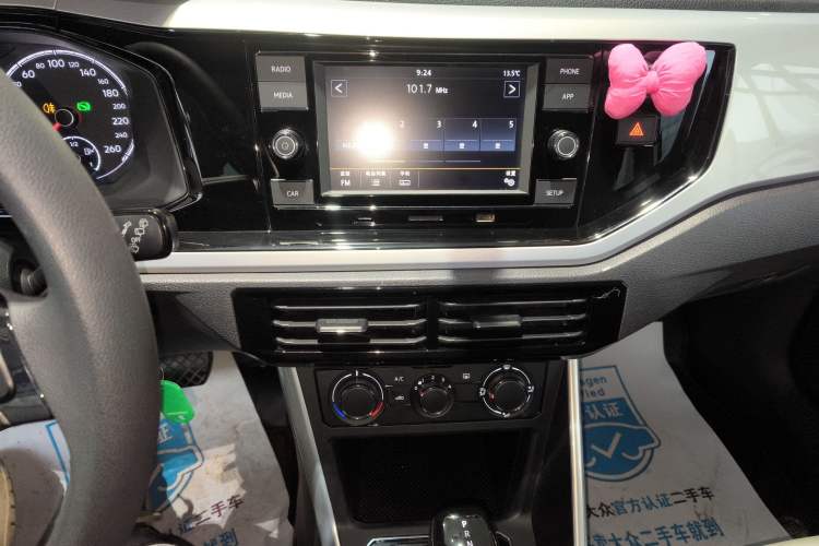 Used Volkswagen Polo 2019 Plus 1.5L Automatic Colorful Technology Edition Audio And AC Panel