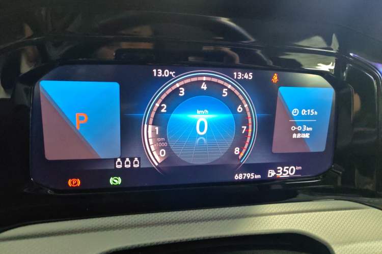 Used Volkswagen Golf 2021 280TSI DSG Pro Instrument Cluster