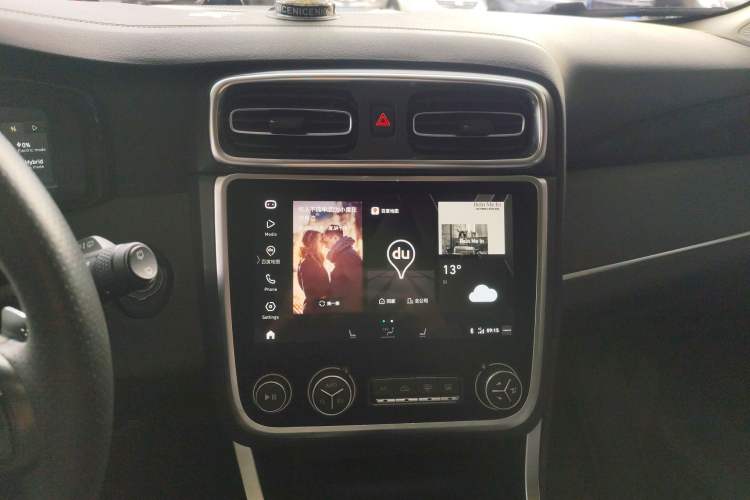 Used Lynk & Co 01 EM-P 2019 1.5T PHEV Jing Meeting China VI Emission Standards