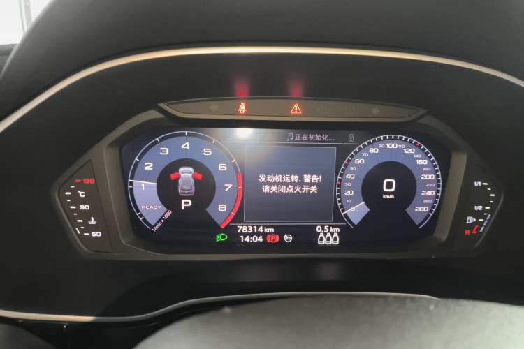 Used Audi Q3 2019 35 TFSI Fashion Dynamic Model
