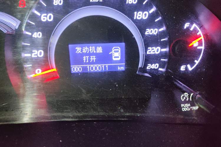 Used Toyota Camry 2013 200G Classic Luxury Edition