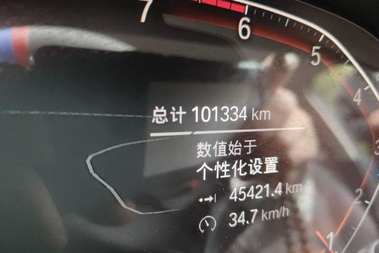 Used BMW 3 Series 2020 320Li M Sport Package
