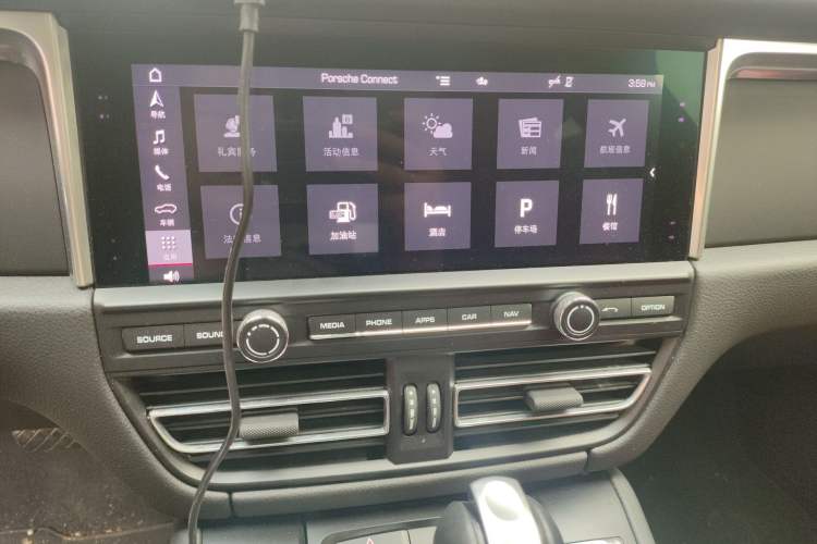 Used Porsche Macan 2021 Macan 2.0T Audio And AC Panel