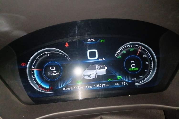 Used BYD Qin New Energy 2017 Qin EV300 Elite Model
