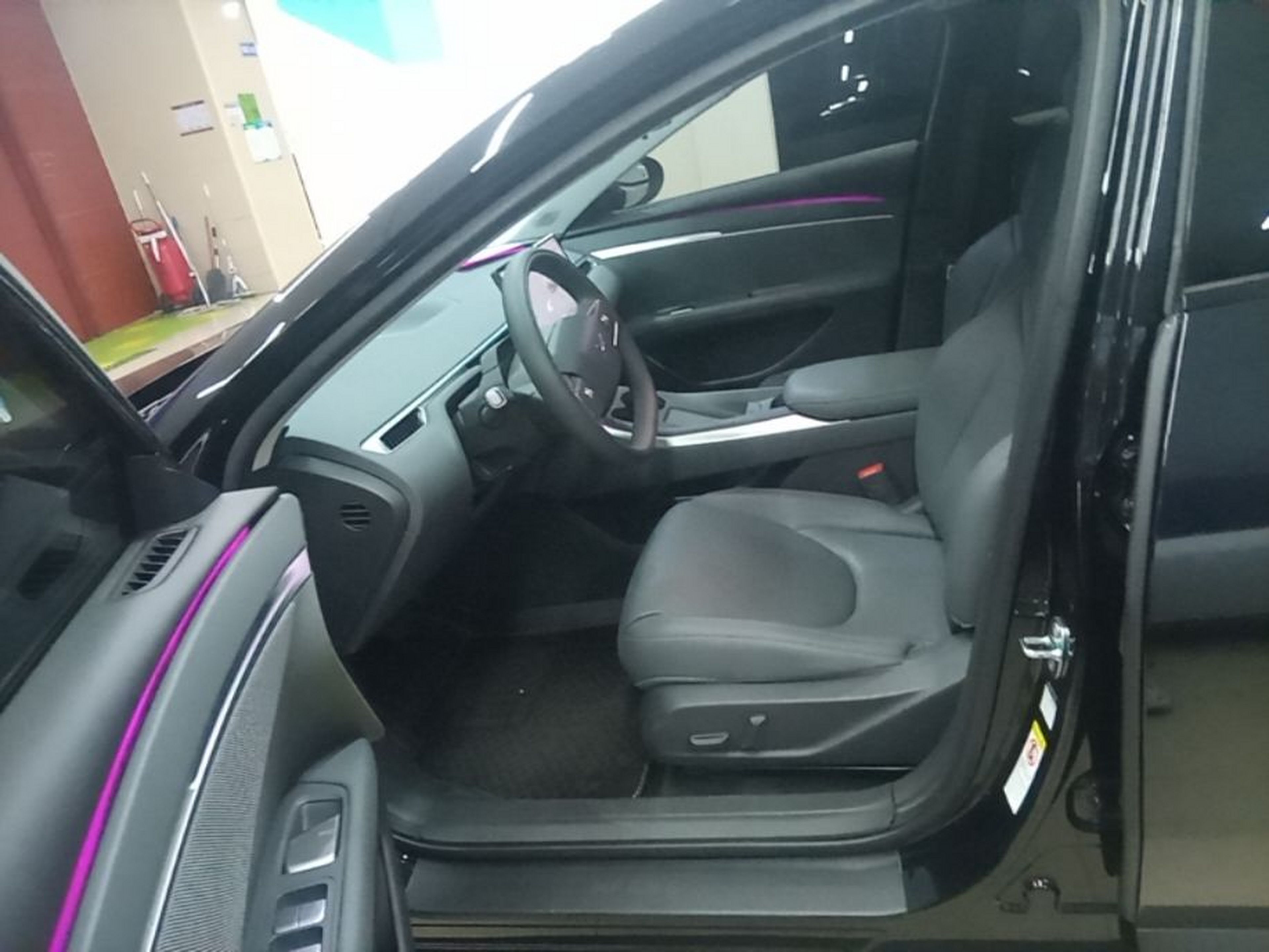 Front Interior