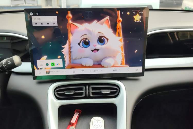 Used Geely Galaxy Geome 2025 310km Dream Edition Audio And AC Panel