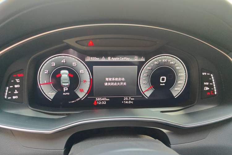 Used Audi A6L 2023 Revised 45 TFSI Prestige Dynamic Edition
