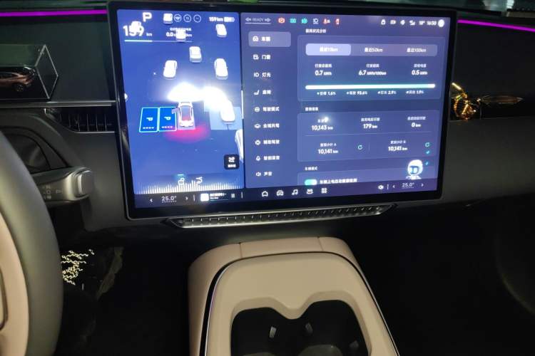 Used XPeng MONA M03 2025 502 Long-Range Max
