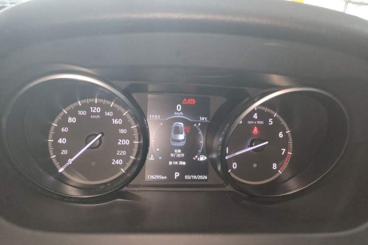 Used Land Rover Discovery Sport 2018 240 PS SE Version Instrument Cluster