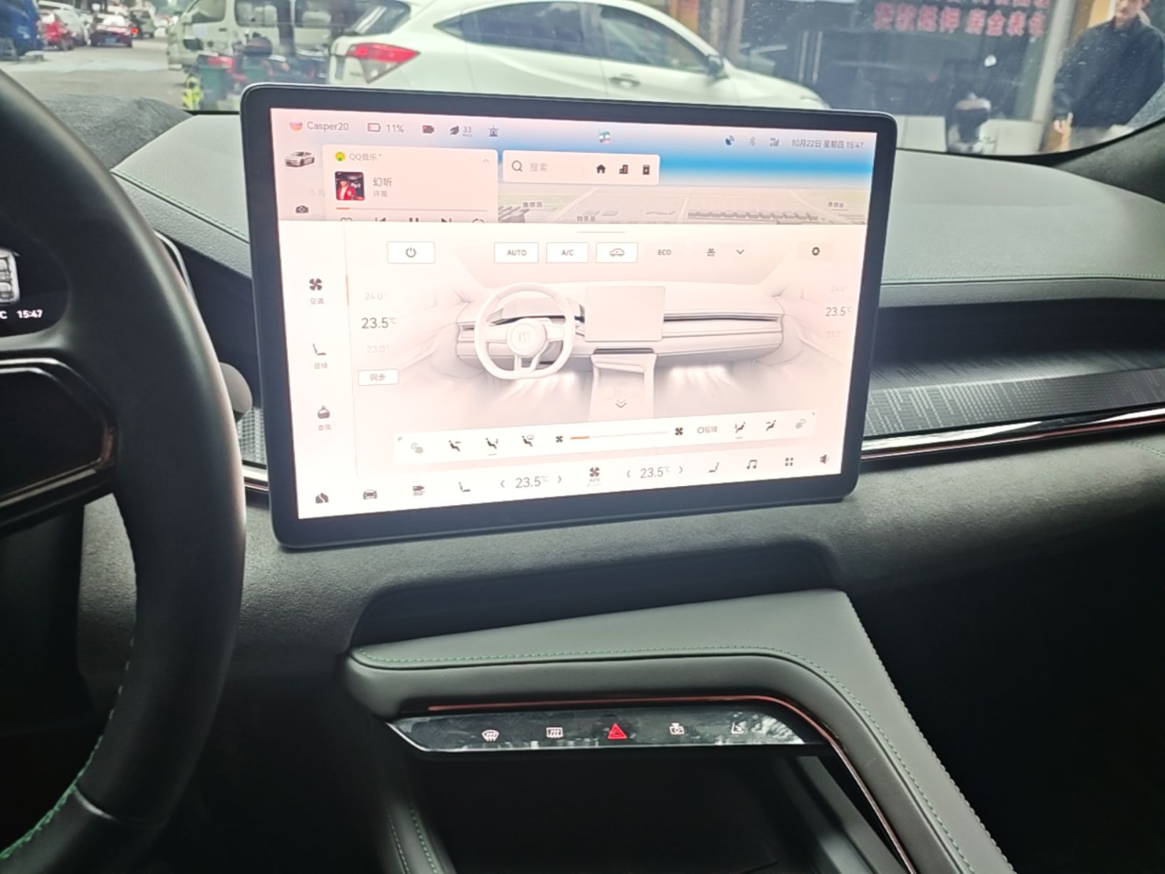 Zeekr 001 2023 WE Edition 100 kWh — снимка 15
