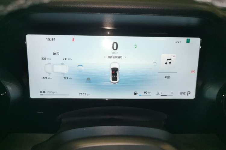 Used Geely Auto Monjaro L 2024 2.0TD High-Power Automatic Two-Wheel Drive Yunqi Version