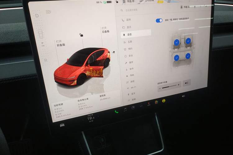 Used Tesla Model Y 2025 Rear-Wheel-Drive Version
