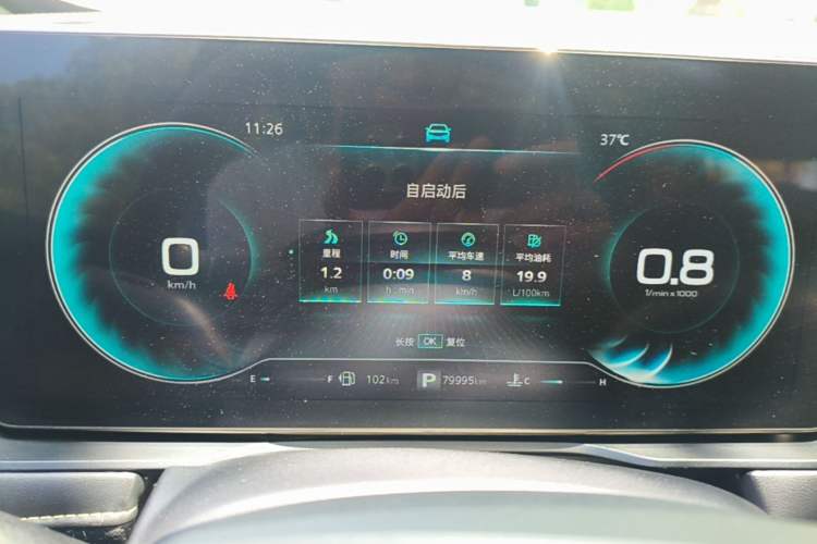 Used Roewe RX5 2023 PLUS 330TGI Automatic Trendsetting Smart Edition