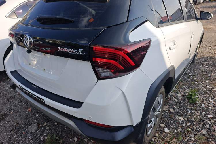 Used Toyota YARiS L Zhi Xuan 2021 X-Trail 1.5L CVT Leading Edition
