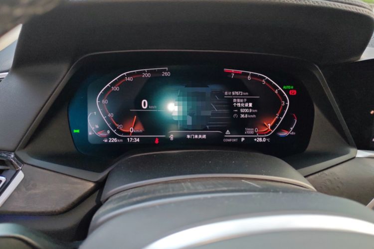 Used BMW X5 2021 xDrive40i M Sport Package
