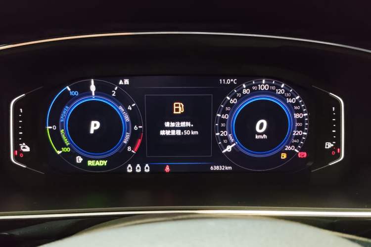 Used Volkswagen Tiguan L New Energy 2020 430 PHEV Plug-in Hybrid Prestige Edition Instrument Cluster