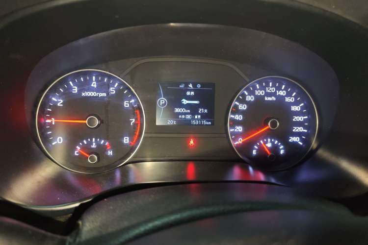 Used Kia KX5 2016 1.6T Automatic Two-Wheel Drive DLX