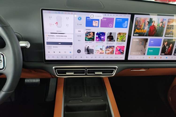 Used Li Auto L8 2024 Ultra Model Audio And AC Panel