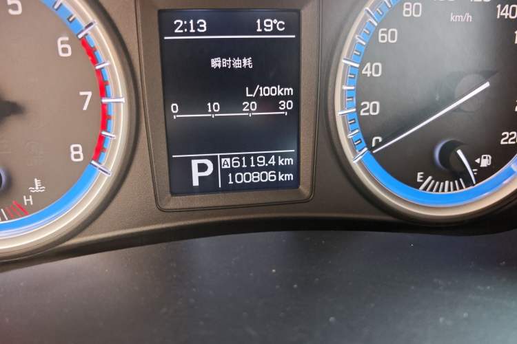 Used Suzuki S-Cross 2014 1.6L CVT Two-Wheel Drive Elite Version Odometer Close Up