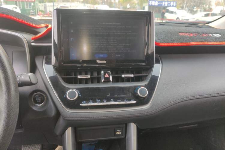 Used Toyota FRONTLANDER 2022 2.0L CVT Luxury PLUS Edition
