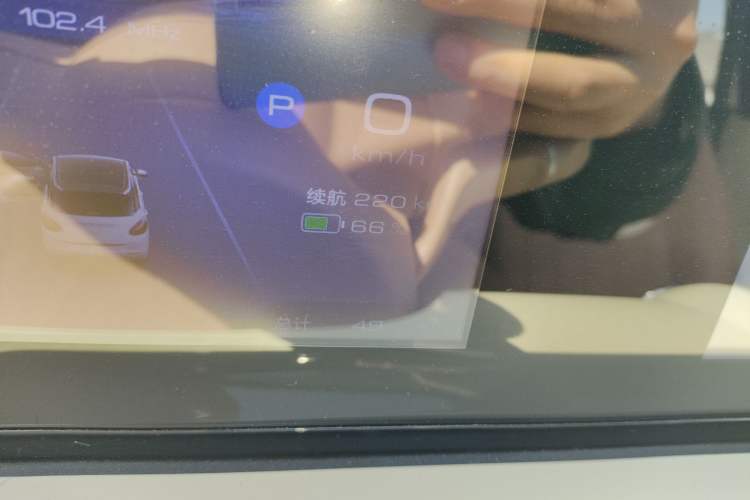 Used Wuling Bingo 2025 333 km Enjoyment Version