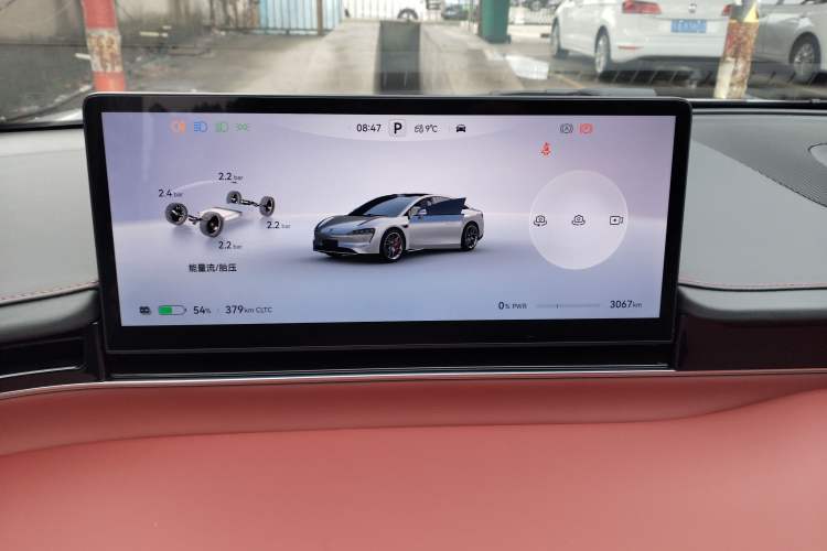 Used Hima Luxeed S7 2026 Model Ultra