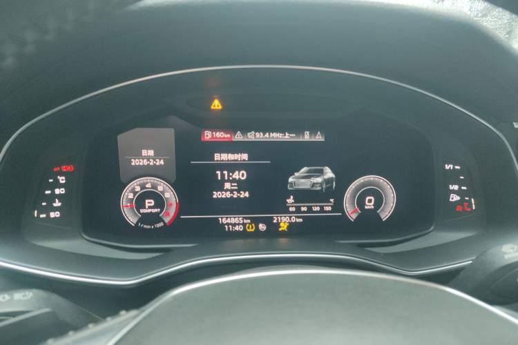 Used Audi A6L 2019 45 TFSI Prestige Dynamic Edition