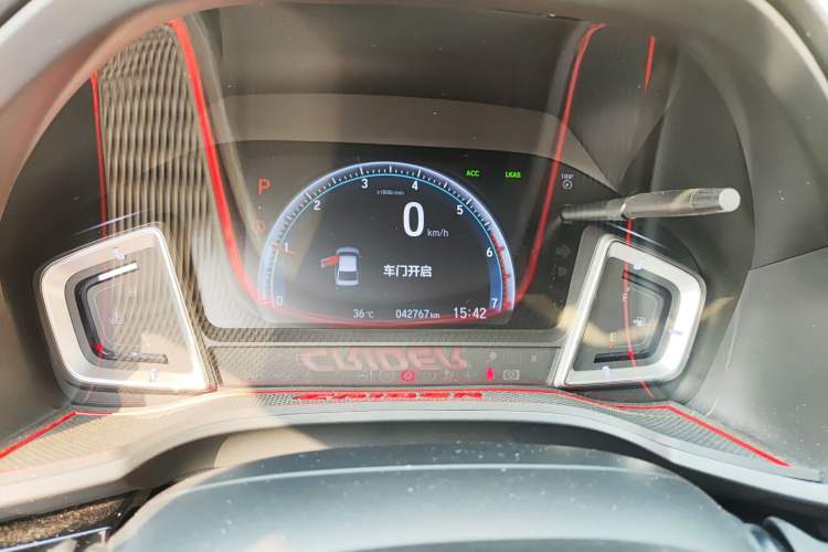 Used Honda Crider 2019 180 Turbo CVT Leading Edition China V Instrument Cluster