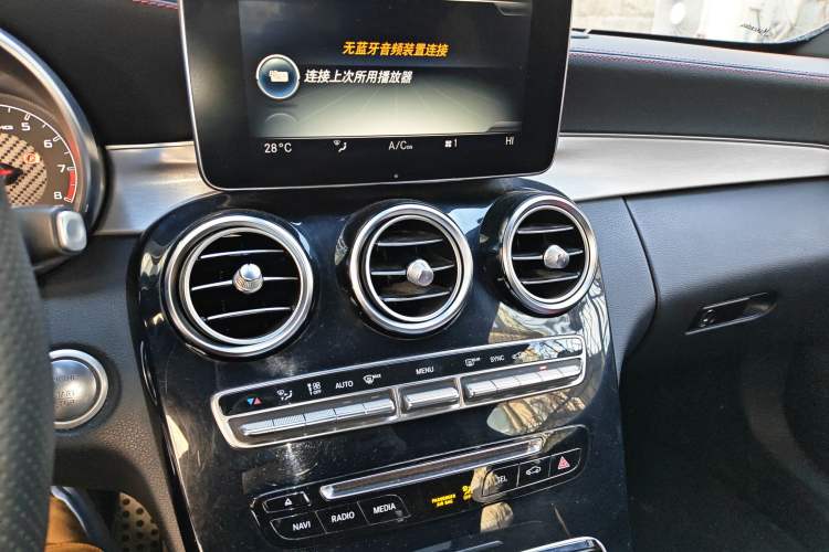 Used Mercedes-Benz C-Class AMG 2016 AMG C 63 Coupe
