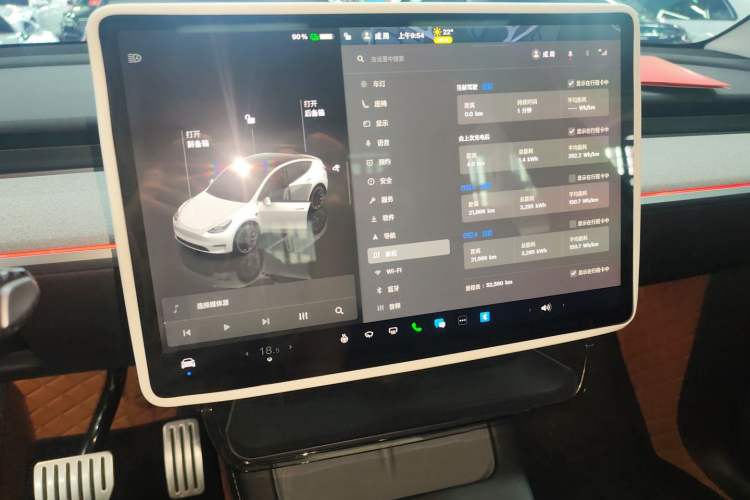 Used Tesla Model Y 2024 Long-Range All-Wheel-Drive Version
