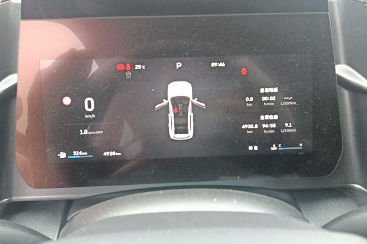 Used Haval DARGO 2026 Model 1.5T DCT Border Collie Edition