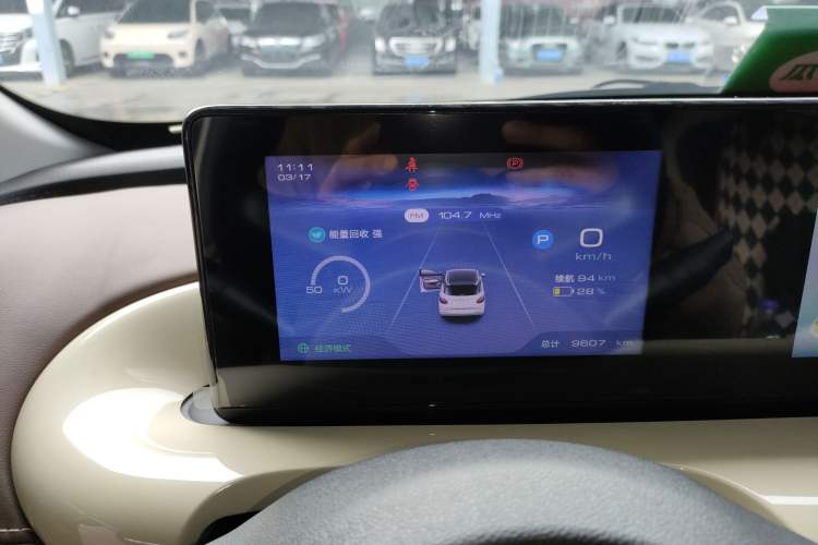 Used Wuling Bingo 2024 333 km Enjoyment Version