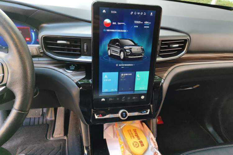 Used Ford Explorer 2020 EcoBoost 285 4x4 Titanium Edition 7-Seater
