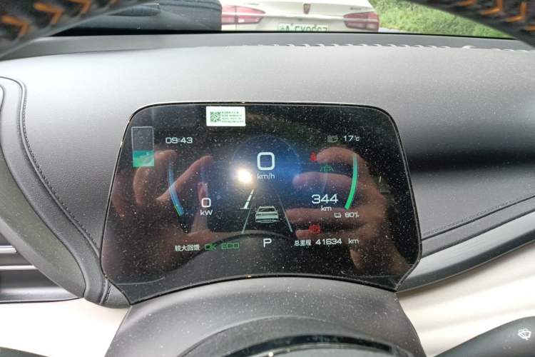 Used BYD Yuan PLUS 2023 Champion Edition 430KM Superior Model
